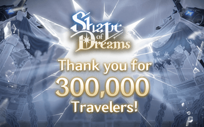 Shape of Dreams is meer dan 300.000 keer verkocht in zijn eerste week