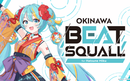 Fans van Hatsune Miku zullen glunderen van genot