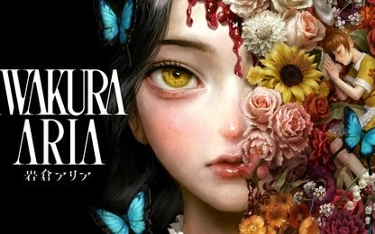 De nieuwe visual novel van MAGES heet Iwakura Aria