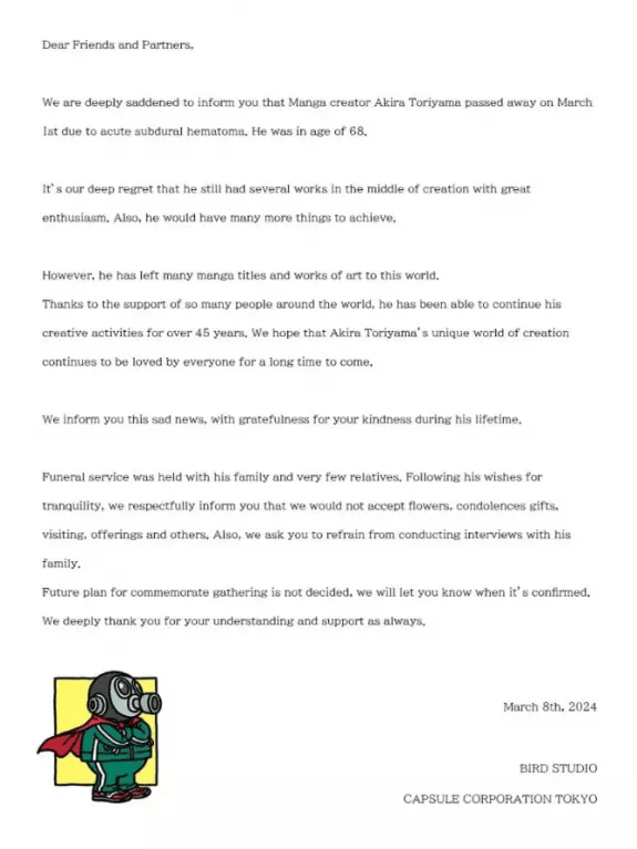 Akira Toriyama Death