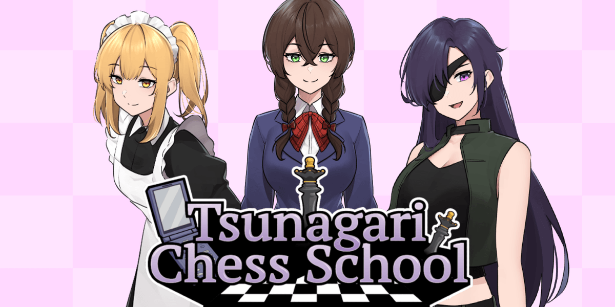 Tsunagari Chess School