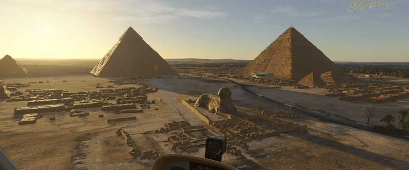 Microsoft Flight Simulator 2024