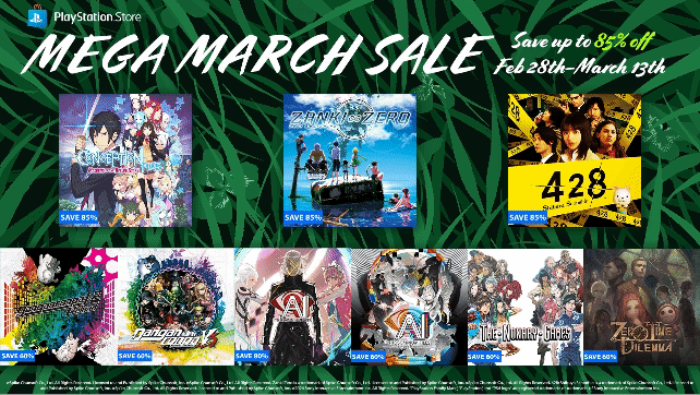 Spike Chunsoft Cover