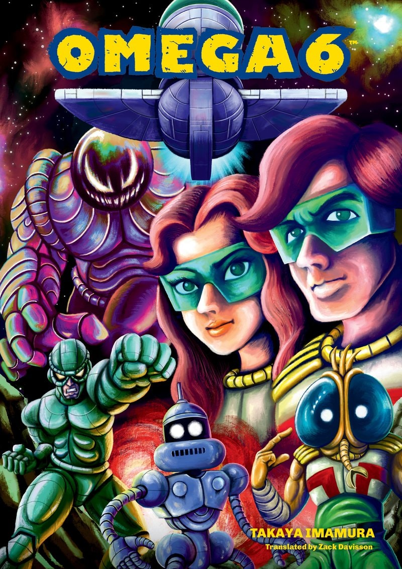 OMEGA 6 manga