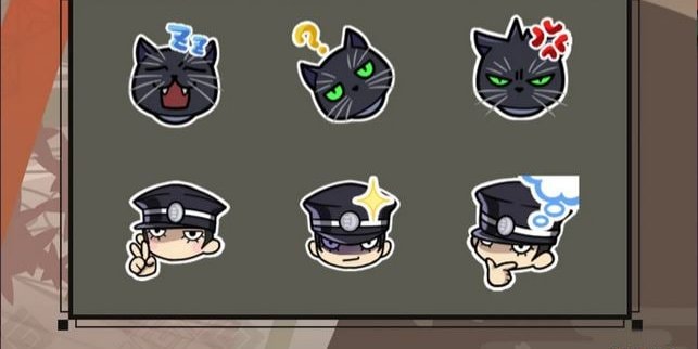 Vier de release van Raidou Remastered met speciale emotes