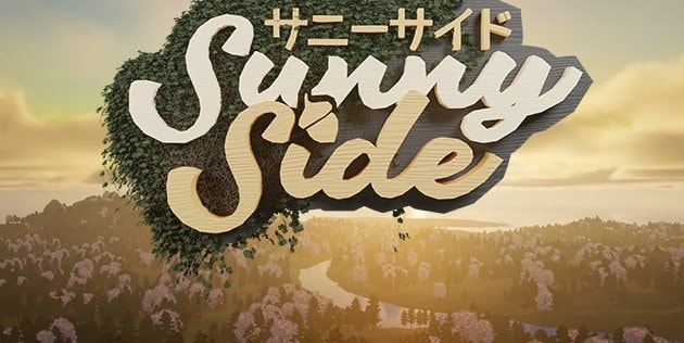 Bekijk deze nieuwe gameplay-beelden voor SunnySide