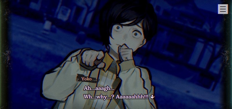 Paranormasight