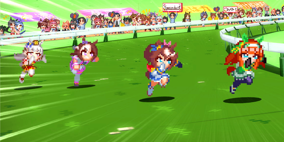 Laatste trailer laat alles zien wat Umamusume: Pretty Derby – Party Dash te bieden heeft