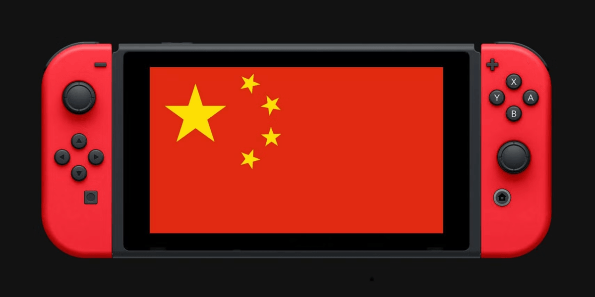Nintendo stoot deel activiteiten in China af
