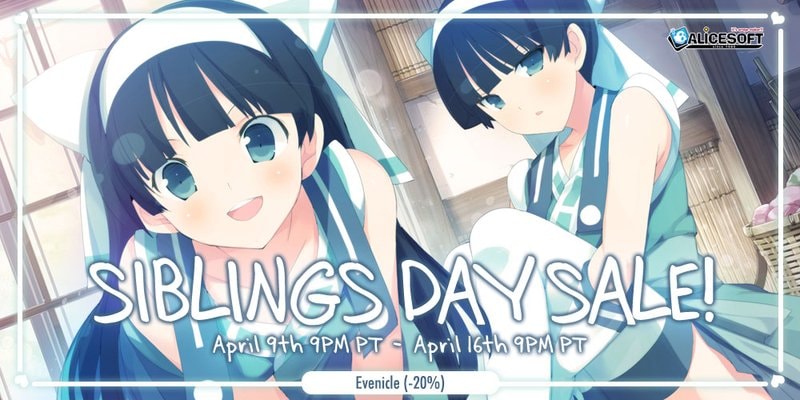 Sibling Day Sale