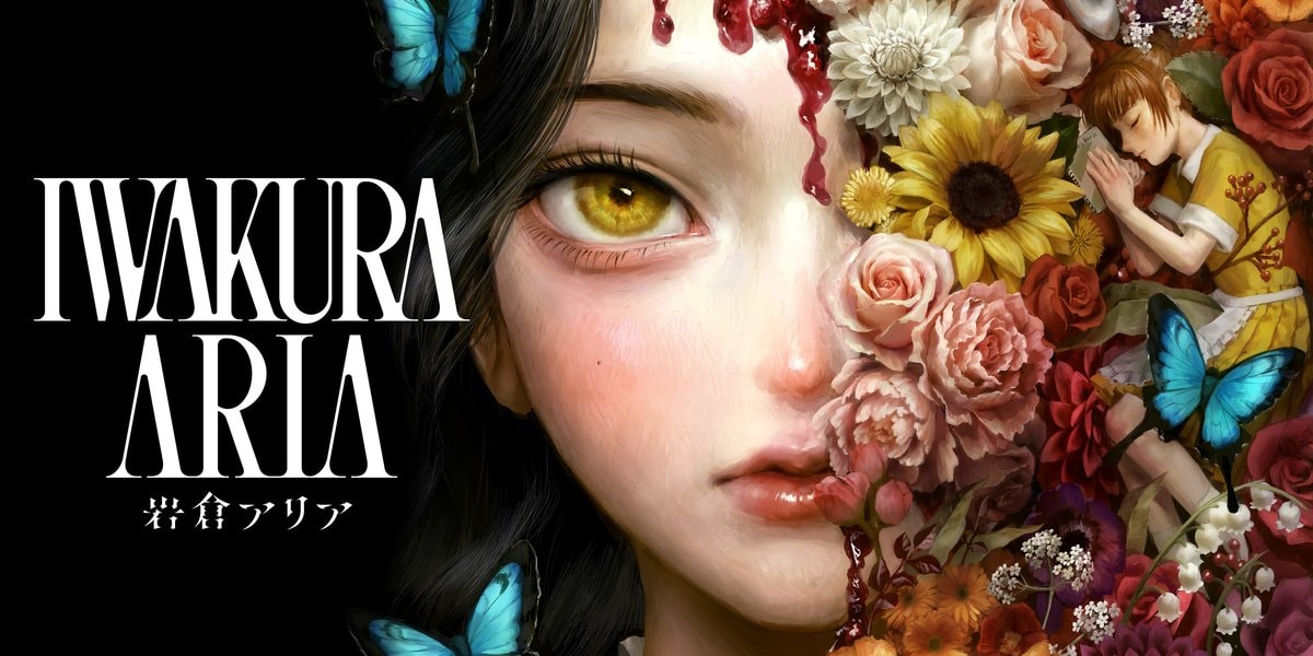 De nieuwe visual novel van MAGES heet Iwakura Aria