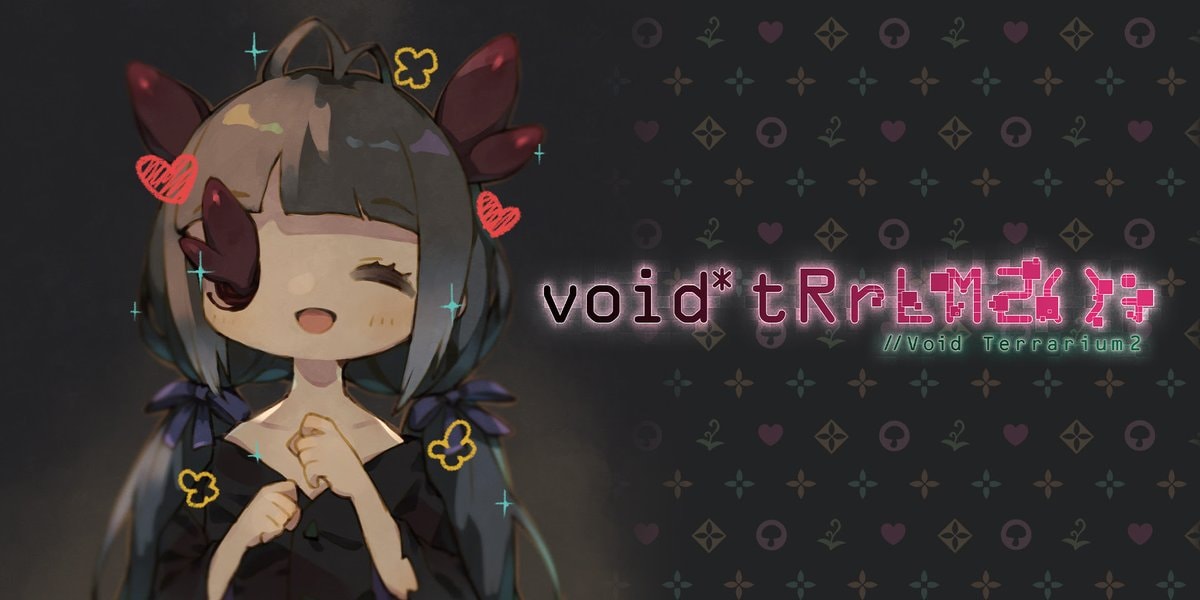 Voedt personage in void* tRrLM2(); //Void Terrarium 2 op in een tamagotchi