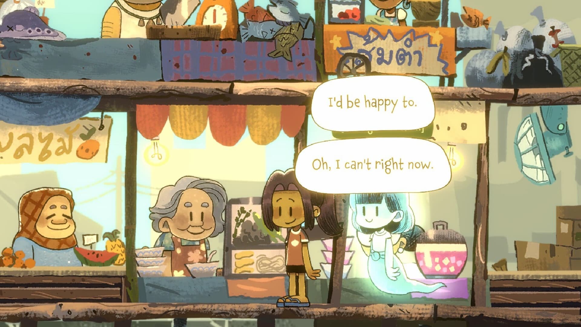 Dancing with Ghosts screenshot 4