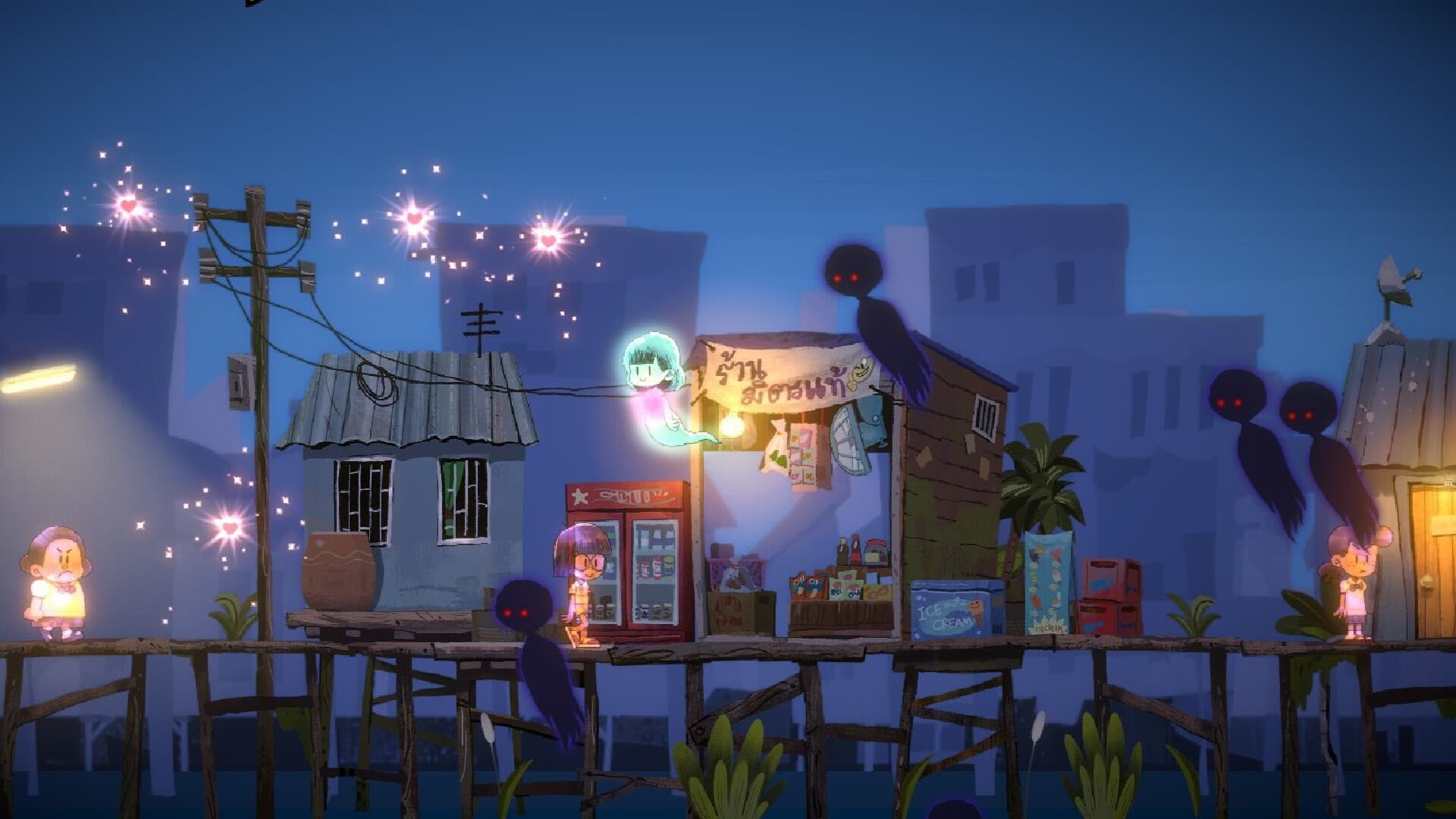 Dancing with Ghosts screenshot 3