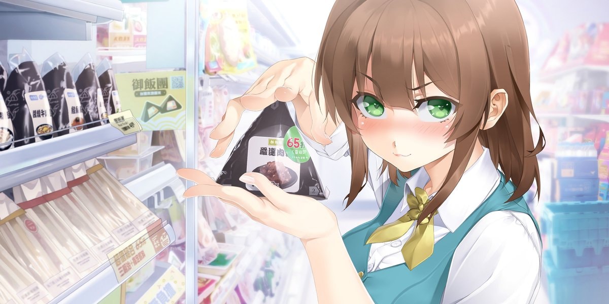 Taiwan Love Story⁵