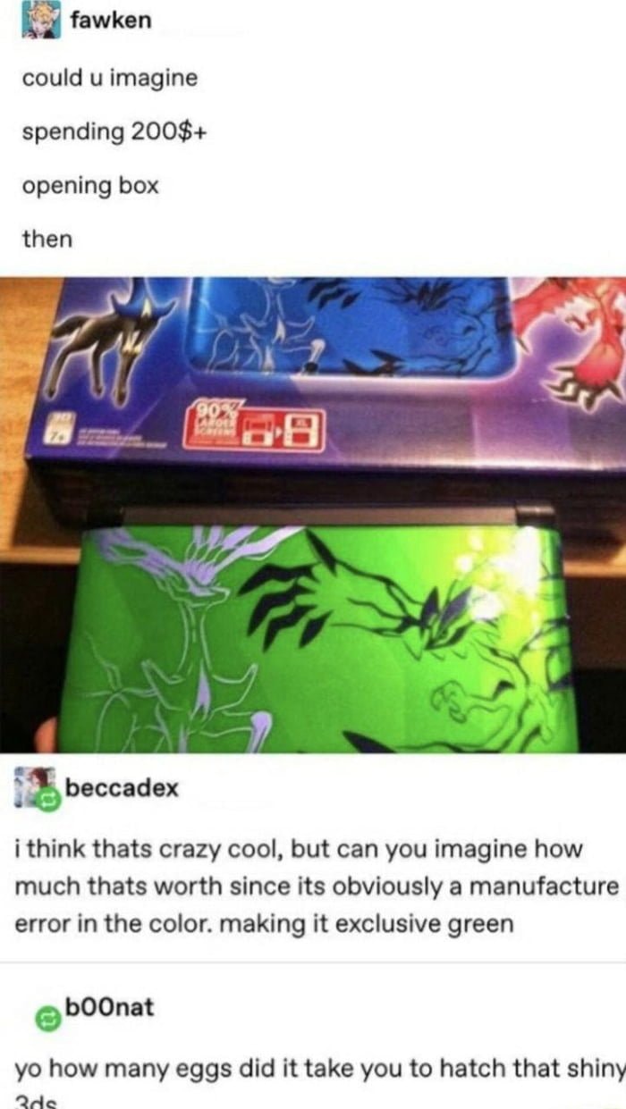Shiny 3DS