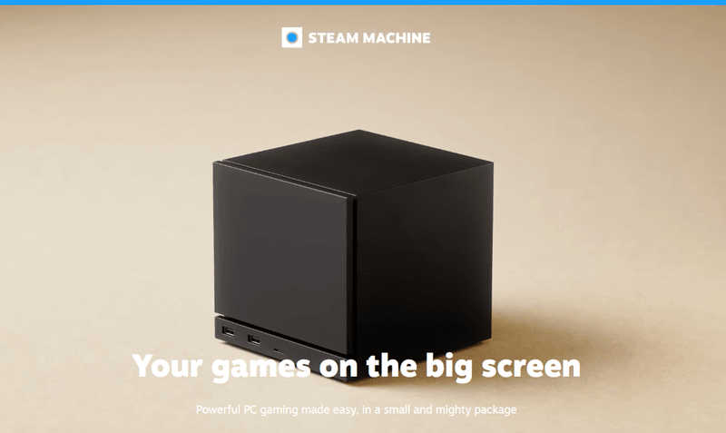 Steam Machine
