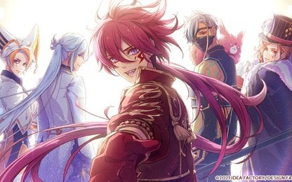 Zing mee met de opening cinematic van Radiant Tale