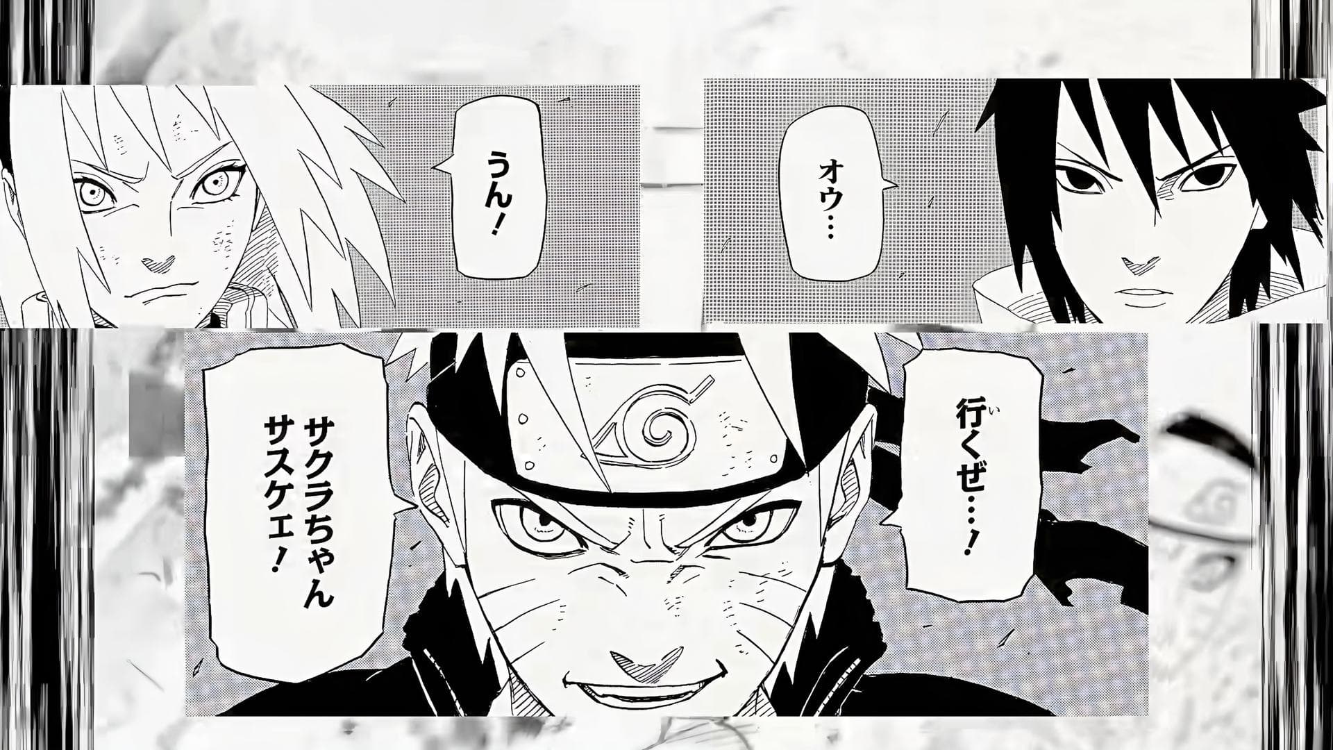Naruto keert na twaalf jaar weer terug