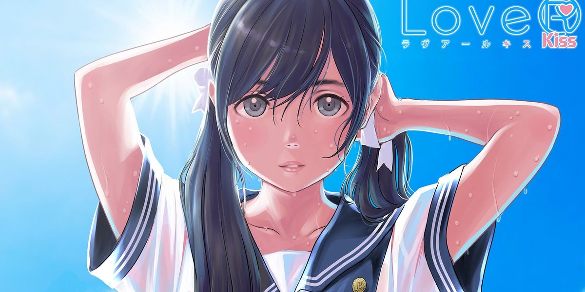 Bewonder de Limited Edition van LoveR Kiss Endless Memories in de nieuwe trailer