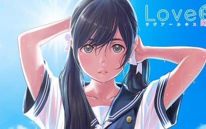 Bewonder de Limited Edition van LoveR Kiss Endless Memories in de nieuwe trailer