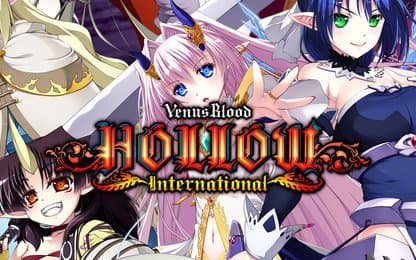 De Venusblood games staan nu ook op MangaGamer