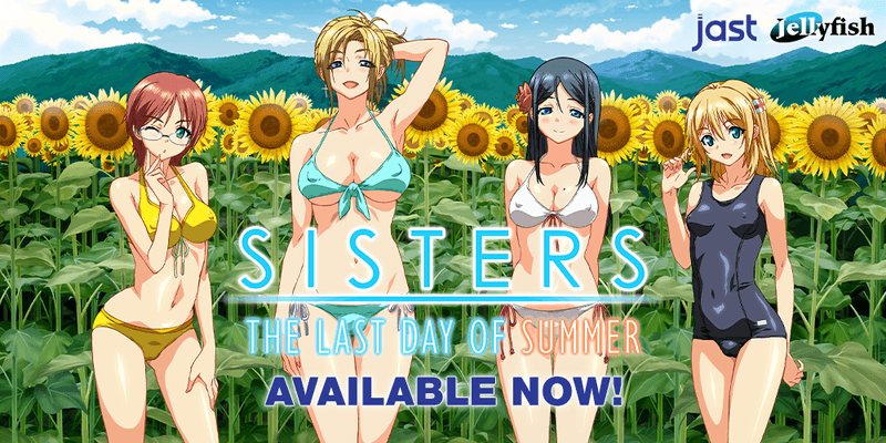 Sisters: Last Day of Summer Release