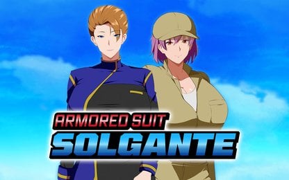 Je kunt weer met een gerust hart muizen als je Armored Suit Solgante speelt