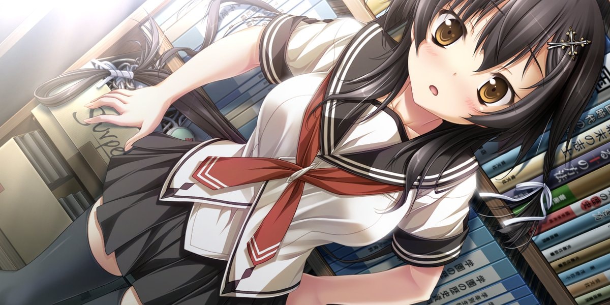 Amatsutsumi staat nu op MangaGamer