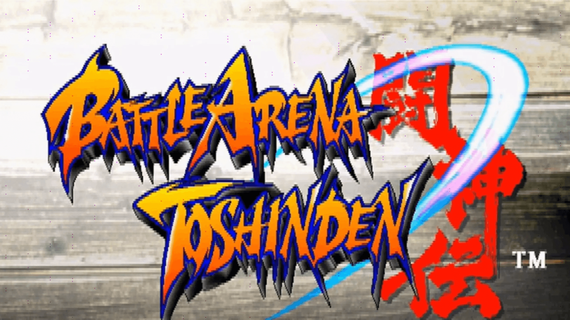 Battle Arena Toshinden keert terug