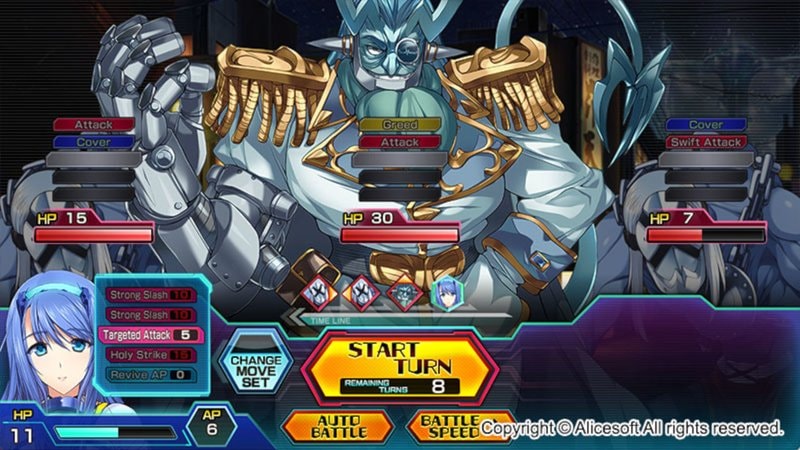 Beat Valkyrie Ixseal Review-1