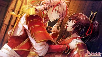 Birushana: Rising Flower of Genpei screenshot 3