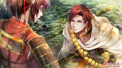 Birushana: Rising Flower of Genpei screenshot 2