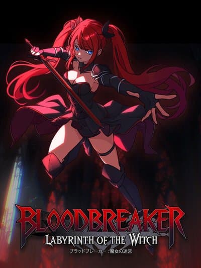Bloodbreaker: Labyrinth of the Witch