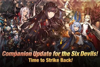 Brave Nine screenshot 2