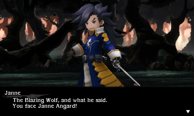 Bravely Second: End Layer screenshot 10