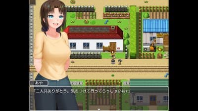 Country Bumpkin Yutaka screenshot 3