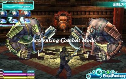 Crisis Core: Final Fantasy VII - Reunion verkoopt vooral in Aziƫ goed