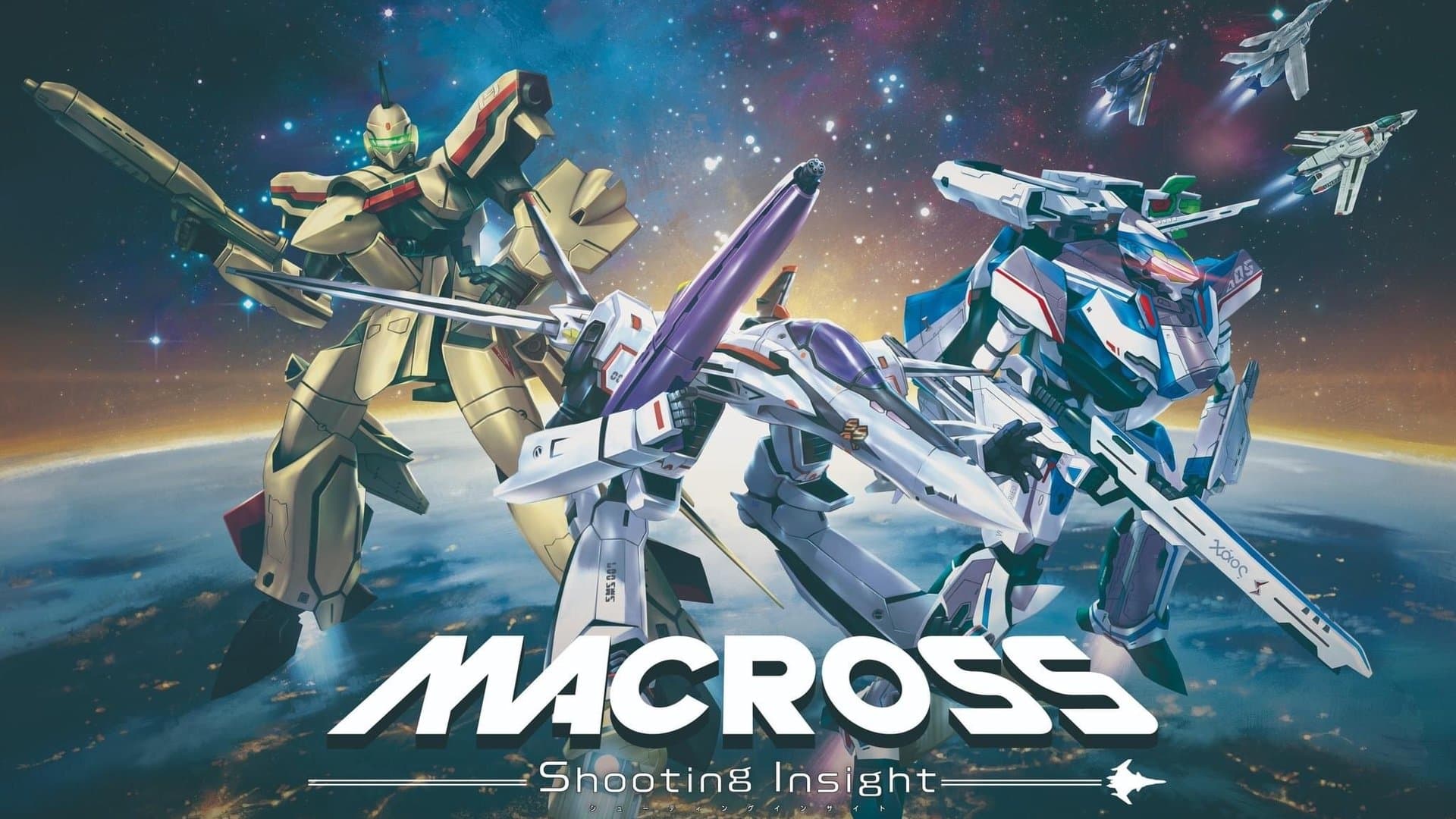 Macross Shooting Insight is nu uit de startblokken geschoten