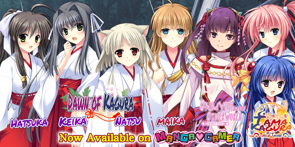 Debonosu Works' games kun je nu ook vinden op MangaGamer