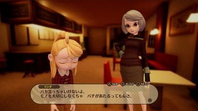 Destiny Connect: Tick-Tock Travelers screenshot 7