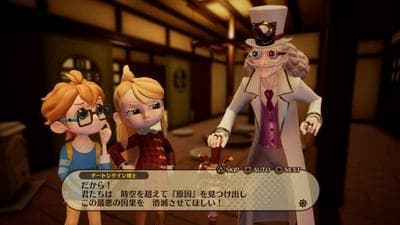 Destiny Connect: Tick-Tock Travelers screenshot 3
