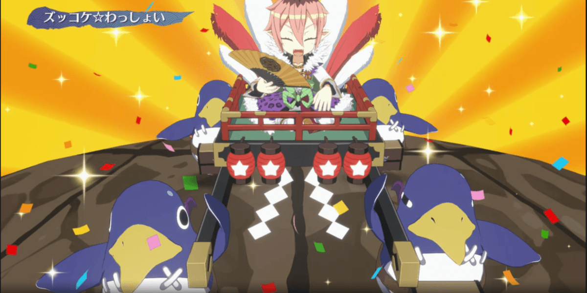 NIS brengt Disgaea 7: Vows of the Virtueless naar het Westen