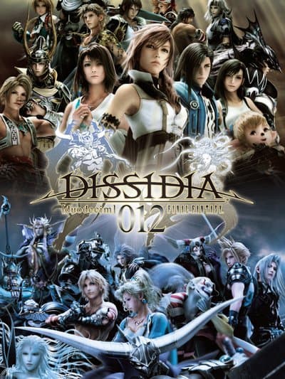 Dissidia 012: Duodecim Final Fantasy