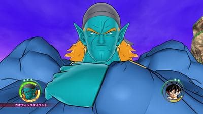 Dragon Ball: Raging Blast 2 screenshot 4