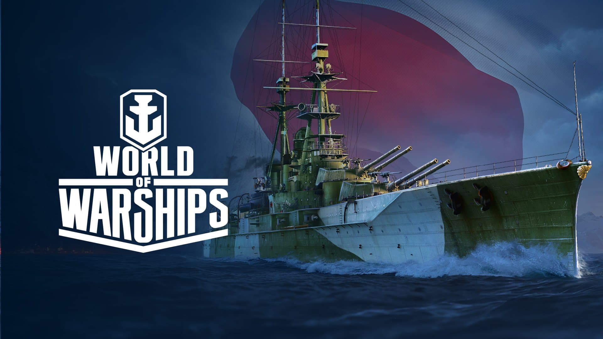 Een goed begin is ook in World of Warships het halve werk