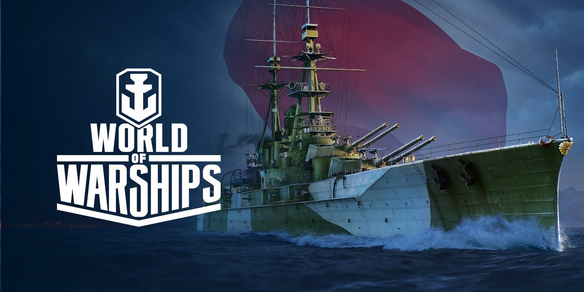 Een goed begin is ook in World of Warships het halve werk