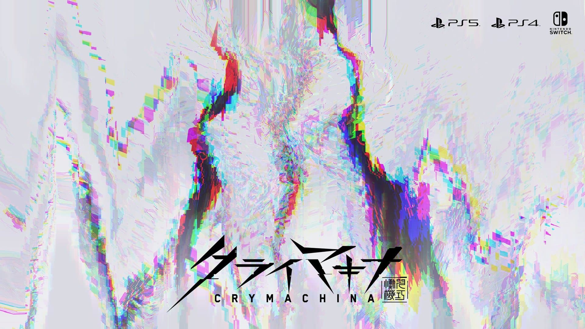 CRYMACHINA volgt in de voetstappen van CRYSTAR