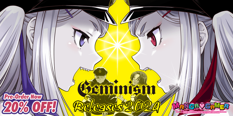 Geminism pre-order