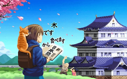 De Top 5 van 2025: Sil